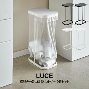 LUCE [`F JʃS~܃z_[ 2Zbg R ^ 2Zbg V l炵 Vv IV ̓ ̓ v[g