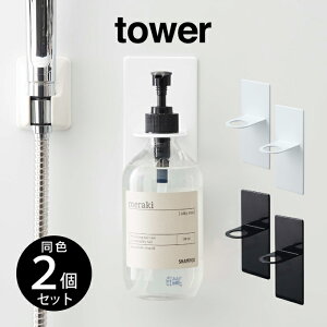 tower ^[ }OlbgoX[fBXyT[z_[ 2Zbg ^ tower ^[ G C oX[ ֗ l炵 V Mtg ̓ ̓
