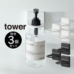 tower ^[ tBtbNfBXyT[z_[ 3Zbg ^ tower ^[ G C oX[ ֗ l炵 V Mtg ̓ ̓