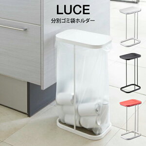 LUCE [`F ʃS~܃z_[ 7552 7553 7554 R ^ LUCE [`F ʃS~܃z_[ G l炵 Mtg