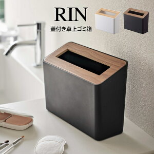 RIN  WtS~ ^ R S~ ݔ  ӂt Wt  Vv  X RIN ubN zCg   ؐ ؖ  fXN ItBX