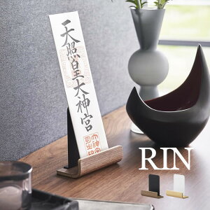 RIN  _DX^h VO 6143 6144 R ^ R _DX^h RIN  _D D j _I D D D Ċ| [ _ Qq w _ FO CeA 
