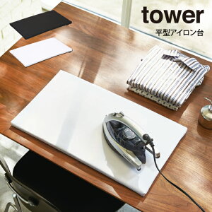 tower ^[ ^AC 1227 1228 R ^ R tower AC RpNg ^ yamazaki  AC fXN e[u ̓ ̓ v[g