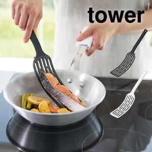 tower ^[ VR[nhO^[i[ 1501 1502 R ^ tCԂ  zCg ubN k Vv 