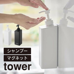 tower ^[ Ղ܂o}OlbgfBXyT[ Vv[ 1532 1533 R ^ lߑւ{g  e {g |v ǖ  [ k   zCg ubN  