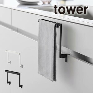 tower ^[ Lb`VN[^InK[ H15 1590 1591 R ^ Lb` ^I| ^Io[ ^InK[ nK[ [ z ӂ VN | ݖh~ t