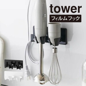 tower ^[ tBtbNnhu_[z_[ 1610 1611 R ^ Lb` [    zCg ubN YAMAZAKI fbhXy[X  XbL ǖ Lb`pl 