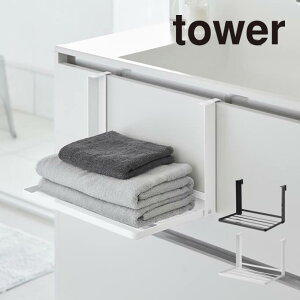 tower ^[ |܂ݒI 1618 1619 R ^ h[[ I @ }Olbg ܂݃bN ^IbN ^Iu Eߏ   R   zCg ubN