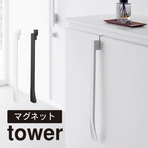 tower ^[ }Olbgŕt|Cx 1634 1635 R ^ Cׂ  Cx   [ [ ʔ ֔ \t R   zCg ubN