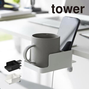 tower ^[ e[uX}[gtHRbvz_[ 1638 1639 R ^ X}z Rbv [ X^h z_[ Vv  YAMAZAKI   zCg ubN }OJbv R 