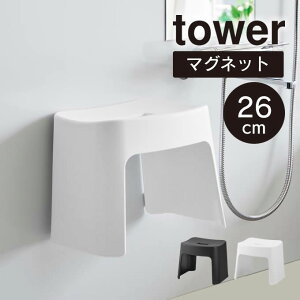 tower ^[ 􂢂₷}OlbgCCX SH26 1651 1652 R ^ C ֎q C֎q ǖ  oX`FA  k  YAMAZAKI   zCg ubN  Ⴍ Ď
