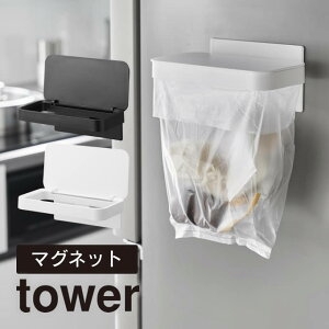 tower ^[ Sɕt}OlbgWt|܃z_[ 1701 1702 R ^ | Lb` S~ S~܃z_[ S~ ݑ OpR[i[ YAMAZAKI   zCg ubN