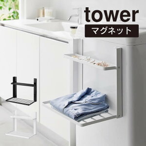 tower ^[ @}Olbg܂ݒI 2i 1717 1718 R ^  h[[ I @ }Olbg ܂݃bN ^IbN ^Iu Eߏ  YAMAZAKI   zCg 