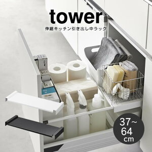 tower ^[ LkLb`obN 1729 1730 R ^ bN Lb`[ 䏊[ X`[ R   zCg ubN Jg[ ȃXy[X X Vv  