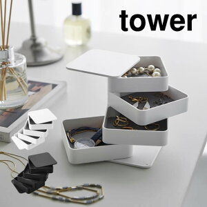 tower ^[ ANZT[g[ 4i XNGA 1753 1754 R ^ [ gC ANZT[ P[X w RpNg ]    zCg ubN RX rv  XC