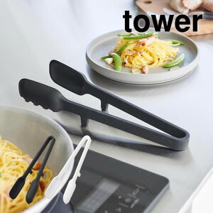 tower ^[ VR[gO 1775 1776 R ^  zCg ubN k Vv 