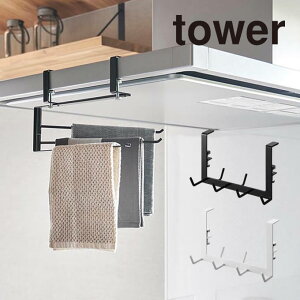 tower ^[ Wt[hzЃnK[ 1789 1790 R ^ ӂ| Lb`[ zЊ| zЂ Lb`^InK[ 邩 }ULWcME   zCg u