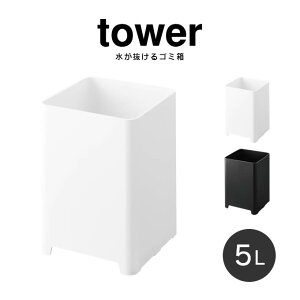 tower ^[ S~ 5L 1812 1813 R ^ S~ _Xg G l炵  Mtg ̓ ̓ YAMAZAKI   zCg ubN C  oX[ JE^[ e 