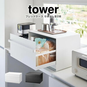 tower ^[ ubhP[X o^2i 1857 1858 R ^ Lb`[ 䏊[ X`[ R   zCg ubN Vv  YAMAZAKI o p Hi  b
