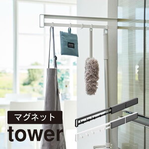 tower ^[ }Olbg①ɉBXChtbN 1861 1862 R ^ }Olbg tbN [ ①ɉ Lb`pi Lb`[ |pi Gv t[ YAMAZAKI   z