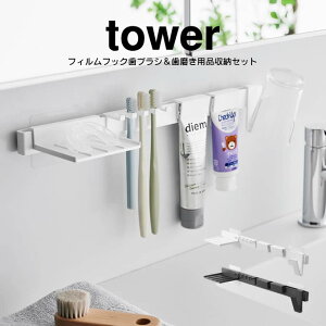 tower ^[ tBtbNuVpi[Zbg 1879 1880 R ^ YAMAZAKI ʗp z_[ Tj^[ ʏ uVz_[ uV uV uV u