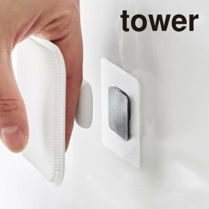 y[ցztower ^[ tBV[g}Olbgpx[X Vo[ 1904 R ^ }Olbg[ [ ^C Lb`pl ʑ YAMAZAKI  Vo[