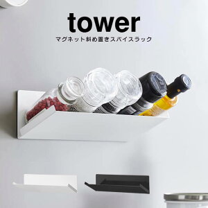 tower ^[ }Olbg΂ߒuXpCXbN 1905 1906 R ^ [ R  XpCX [ bN I Lb`[  YAMAZAKI   zCg ubN ①