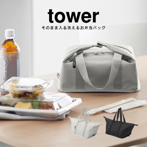 y[ւőz tower ^[ X[p[ERrjٓ̂܂ܓ􂦂邨ٓobO 1939 1940 R ^ ۗobO ٓ `obO 􂦂  ٓ Rrj  