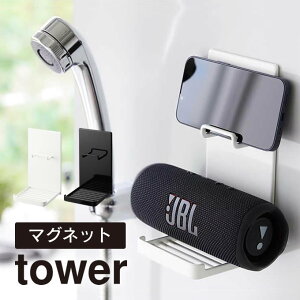 tower ^[ }Olbg|[^uXs[J[g[ 1947 1948 R ^ X}z z_[ g X^h bluetooth h Xs[J[ C  }ULWcME   zCg ubN 