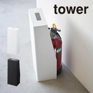 tower ^[ ΊX^h 1955 1956 R ^ i[BOX [ X`[ rO  ItBX  ƒ Ǝ{ B[ }ULWcME   zCg ubN Lb` X}[