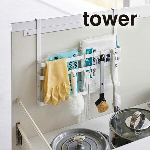 tower ^[ VN܂Ȕg[z_[ 1975 1976 R ^ ܂Ȕz_[ JbeBO{[h ܂Ȕ Lb`[ [ ܂Ȕ X^h z_[ ܂Ȕu Lb` 䏊