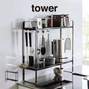 tower ^[ @RbN 2i 1991 1992 R ^ Lb` bN Lb`[ 䏊[ X`[    Jg[ ȃXy[X X Vv  fbhXy