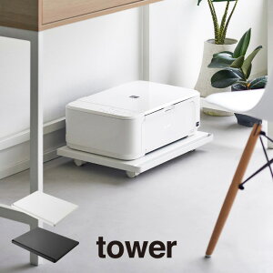tower ^[ v^[bN LX^[t 2022 2023 R ^ LX^[t [bN   LX^[ fXN Lb`I rO[ Vv  ԗ֕t yamaz