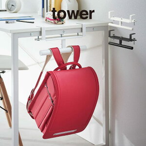 tower ^[ fXNhZbNnK[ 2030 2031 R ^ w u| bN m ȃXy[X  k kG Vv