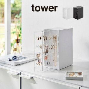 tower ^[ XChsAXANZT[z_[ 3A 2038 2039 R ^ [ sAX lbNX CO sAXP[X [P[X [{bNX  yamazaki   zCg u