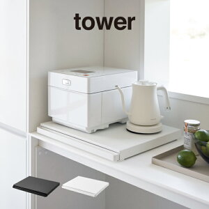 tower ^[ Lb`ƓdXChe[u 2105 2106 R ^ R YAMAZAKI ^[ zCg ubN   mg[ k Vv  [  Lb` rO ʏ 