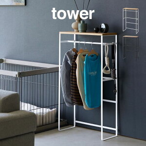 tower ^[ ybgR[gnK[bN g[ 2117 2118 R ^  L  nK[ bN ybg ̕ m ^ ybgpi ybgObY mbN   zCg ubN 