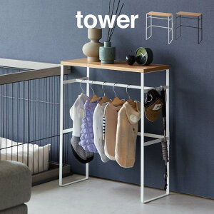 tower ^[ ybgR[gnK[bN 2119 2120 R ^  L  nK[ bN ybg ̕ m ^ ybgpi ybgObY mbN   zCg ubN yamazaki 