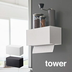 tower ^[ }Olbgg[ty[p[^IfBXyT[ 2192 2193 R ^ y[p[^IP[Xk Vv AjeB gC ʏ Lb` 䏊  ̓ v[