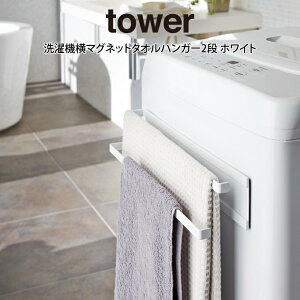 tower ^[ @}Olbg^InK[2i zCg R ^ ^I|   Jr h~ ^IX^h ^IbN oX^I| oX^I  Vv 