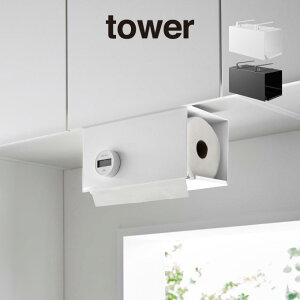 tower ^[ ЎŃJbg˒ILb`y[p[z_[ Jo[t LTCY 3008 3009 R ^ Lb`y[p[nK[ XgbJ[ ݂˒I ˒I ˒I Ў tower [ Lb