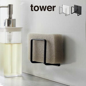 tower ^[ }OlbgX|Wz_[ 3070 3071 R ^ VNbN X|WbN X X|W X|Wz_[ X|Wu Lb`[VN|Pbg [ yamazaki 