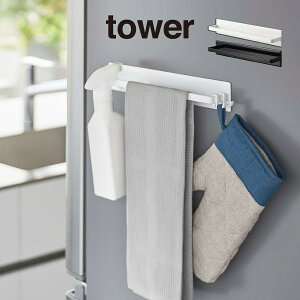tower ^[ }OlbgLb`^InK[ Ch 3099 3100 R ^ ӂ| Lb` [① tL| zЂ ӂ nK[ I ^I yamazaki   zCg ubN 