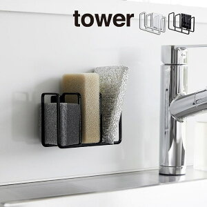 tower ^[ }Olbg X|Wz_[ 3A 3282 3283 R ^ VNbN X|WbN X X|W X|Wz_[ X|Wu Lb`[VN|Pbg [ yamaza