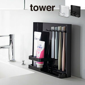 tower ^[ ډBuV`[uX^h 3505 3506 R ^ uV uVz_[ uV [X^h z_[ ʏ  yamazaki   zCg ubN  