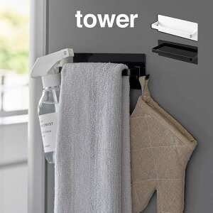 tower ^[ }OlbgLb`^InK[ 3648 3649 R ^ ӂ| Lb` [① tL| zЂ ӂ nK[ I ^I yamazaki   zCg ubN }Ol