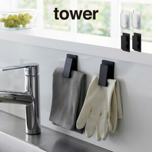 tower ^[ }OlbgNbv ^[2g 3669 3670 R ^   }OlbgNbv ӂ S ① ʏ h[ Lb`[ [ ֗ Vv Lb` z