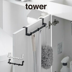tower ^[ gCLrlbgnK[ 3750 3751 R ^ ^InK[ gC[ Tj^[[ |[ |pi  O tbN zCg ubN  