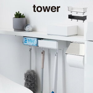tower ^[ gCI[bN 3758 3759 R ^ [ bN I gCpi |V[g uV gC| tACp[ |pi | gC[ pi Tj^[pi 