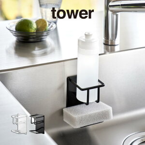 tower ^[ }OlbgX|W{gz_[ 3767 3768 R ^ X|W {g z_[ X|Wz_[ X|Wu fBXyT[ bN VN  }Olbg  